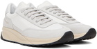 Common Projects White Track 80 Sneakers