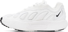 Comme des Garçons Homme Plus White Nike Edition Sense 96 SP Sneakers