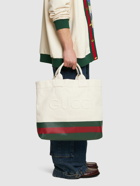 GUCCI - Cabas Small Bicolor Cotton Tote Bag