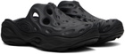 Merrell 1TRL Black Hydro Next Gen Mules