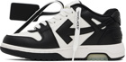 Off-White White & Black Out Of Office Sneakers