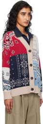 Weekend Max Mara Multicolor Baobab Cardigan