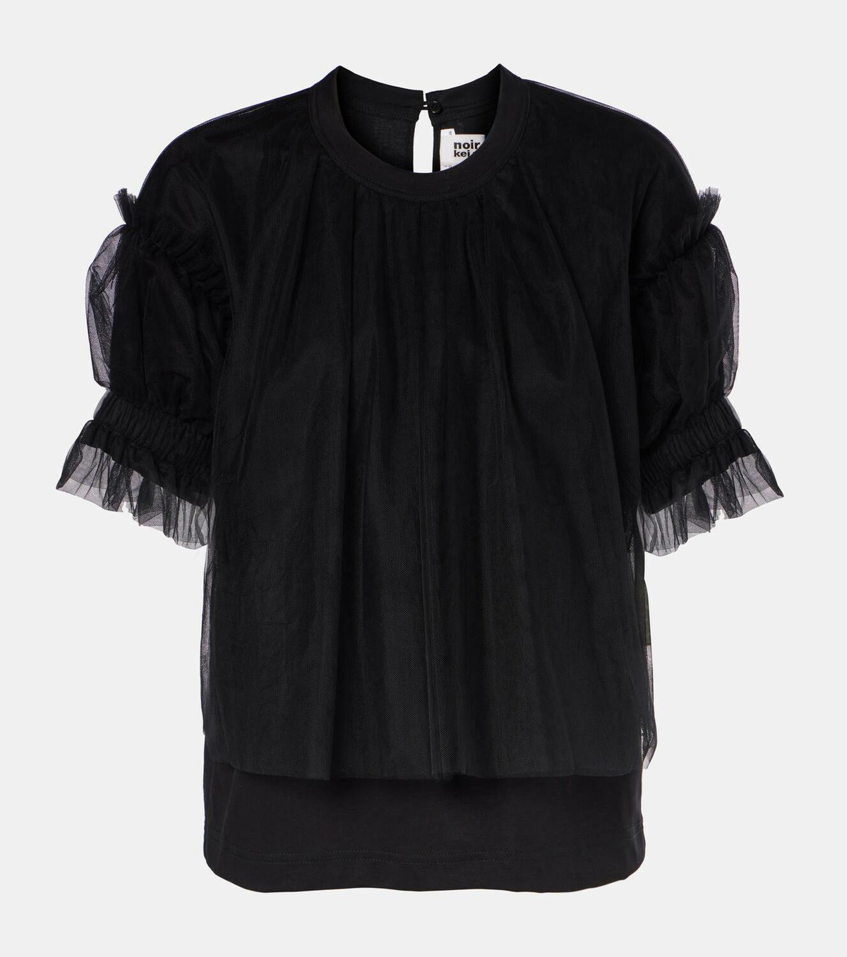 Noir Kei Ninomiya Printed Ruffles Vest Vests 100359542yel