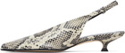 Aeyde Off-White & Black Camila Heels