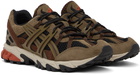 Asics Brown Gel-Sonoma 15-50 Sneakers