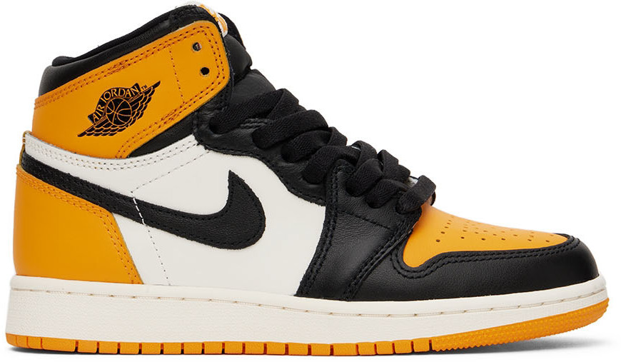 orange nike kids