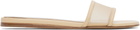 Le Monde Beryl Beige Mesh Pool Sandals