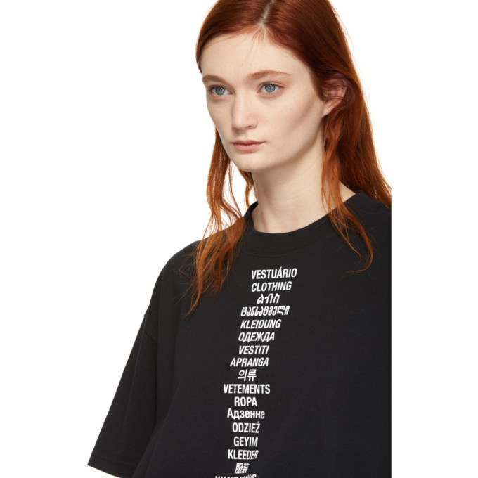 VETEMENTS Translation T Shirt