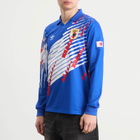 Adidas Men's Japan 93' Home Jersey Top in Power Blue