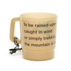 and wander Logo Mug in Beige 