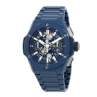 Hublot Chronograph Automatic Mens Watch 451.ex.5123.ex
