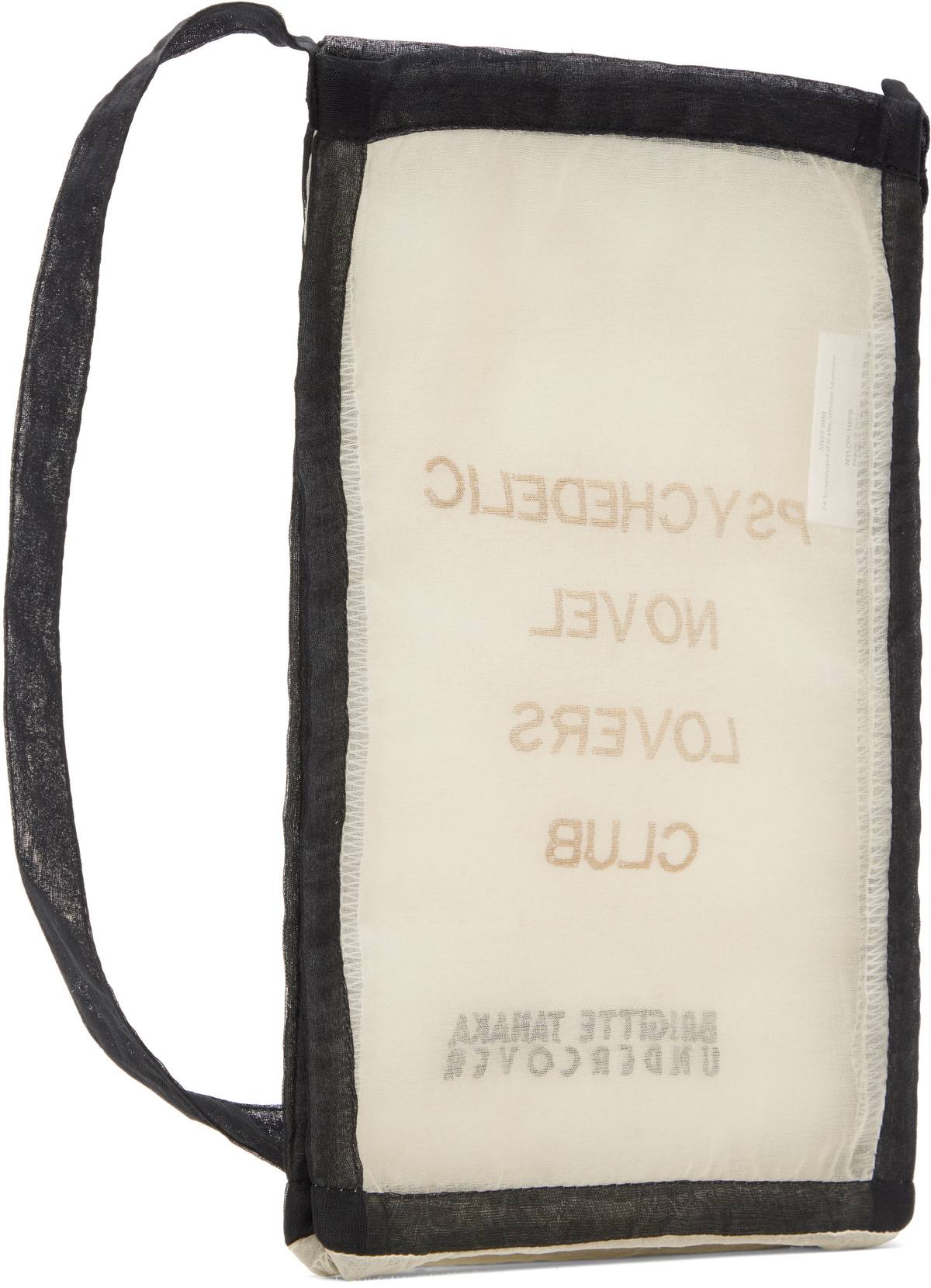 UNDERCOVER Off-White Brigitte Tanaka Edition UC1E4B05 Bag Undercover