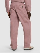 OBJECTS IV LIFE - 27cm Baggy Cotton Denim Jeans