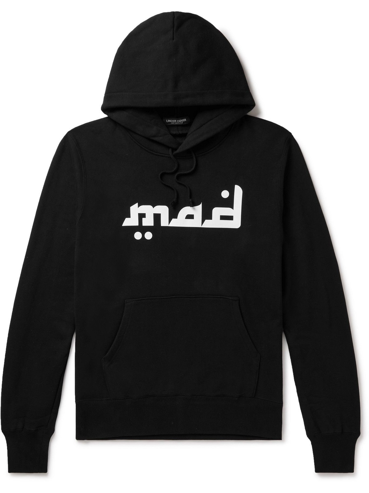 UNDERCOVER MADSTORE - MADSTORE Printed Cotton-Jersey Hoodie