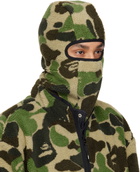 BAPE Green ABC Camo Boa Fleece Balaclava