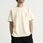 Folk Men's Presented by END. People T-Shirt in Off White