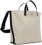 Jil Sander Beige Tape Medium Tote