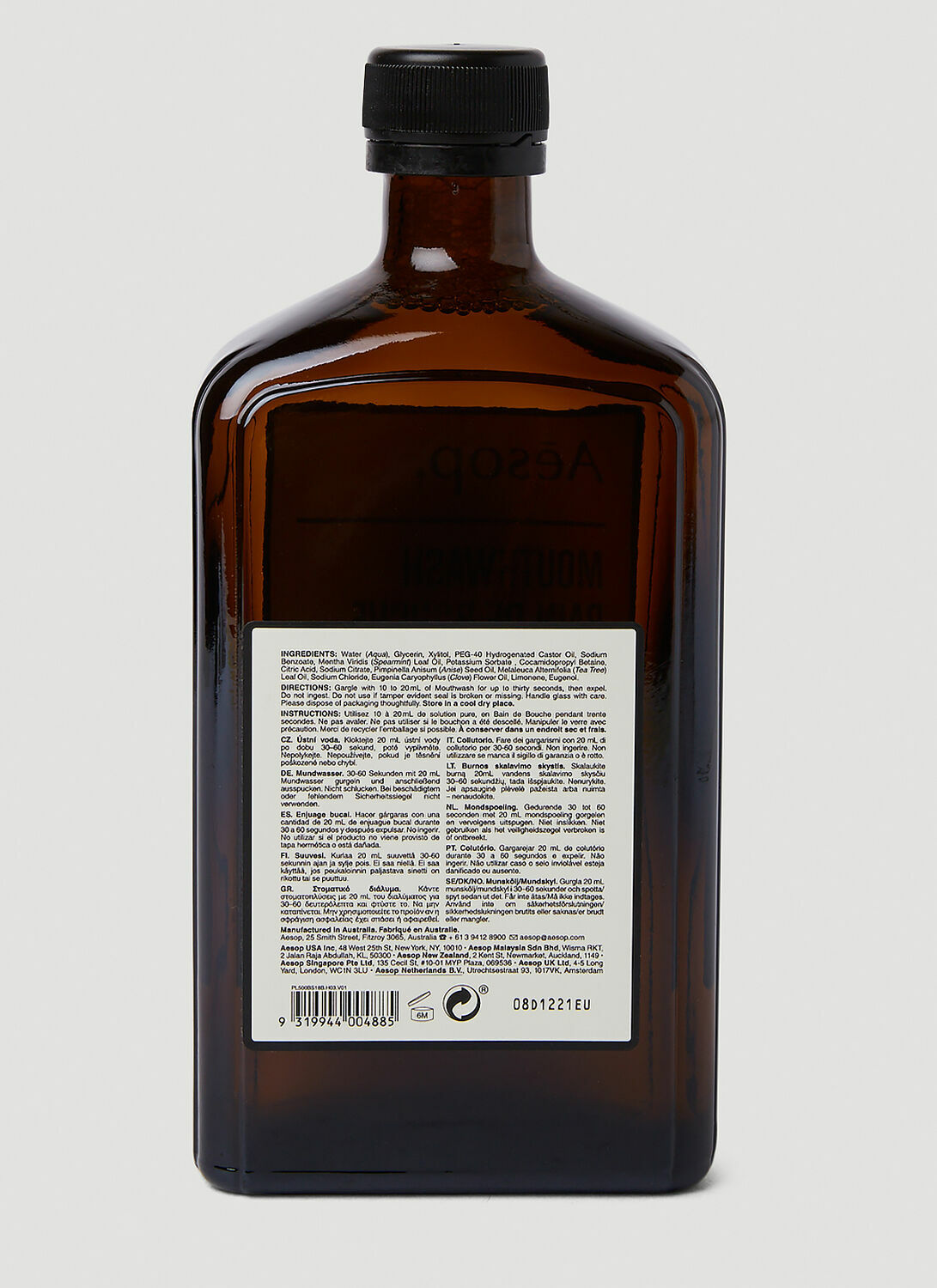 Aesop Mouthwash
