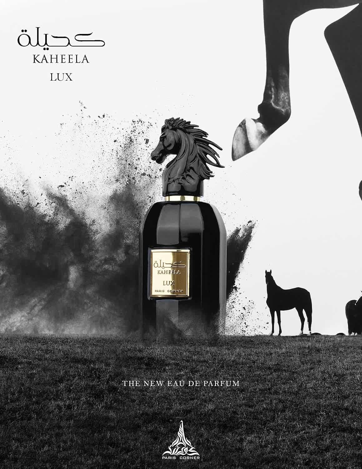 Paris Corner Mens Kaheela Lux EDP Spray 2.8 oz Fragrances 6246717622294