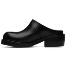 Dries Van Noten Black Leather Workwear Mule Loafers