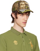 Praying Khaki Business Cap