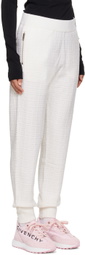 Givenchy White Monogram Lounge Pants