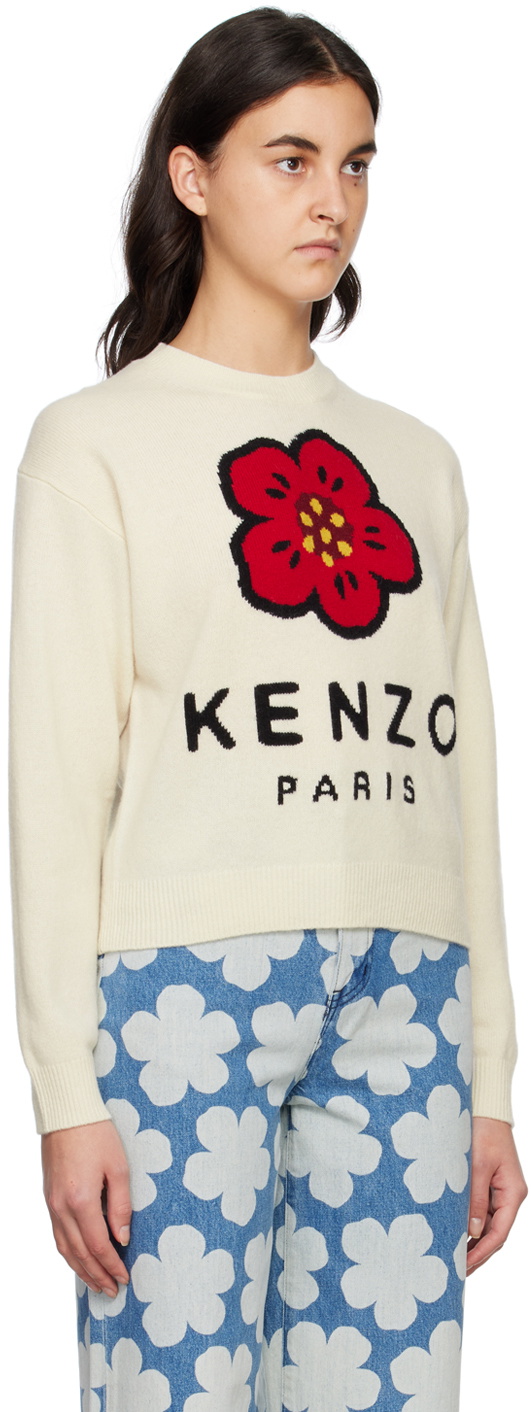 Kenzo Off White Cotton Shorts main image 1