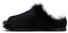 Rick Owens Black Pillow Granola Sandals