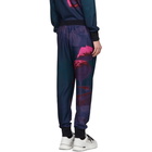 Paul Smith SSENSE Exclusive Multicolor Pauls Photo Flamingo Jogger Lounge Pants