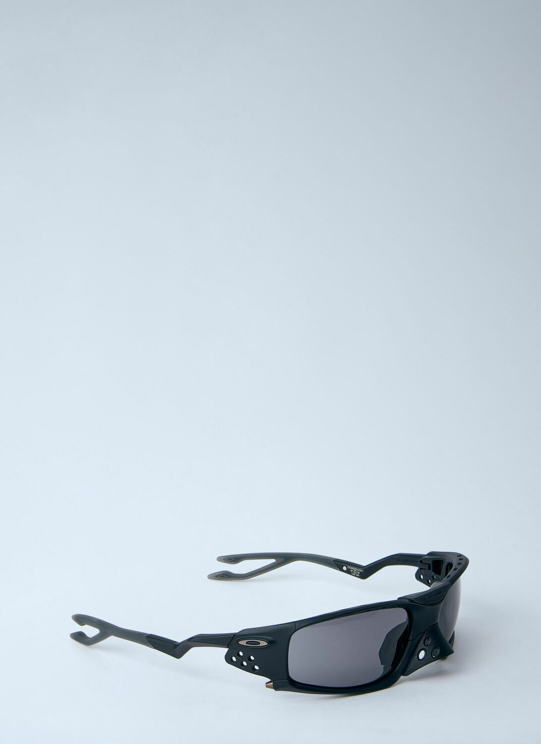Oakley Plantaris SQ Sunglasses