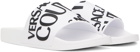 Versace Jeans Couture White Embossed Slides