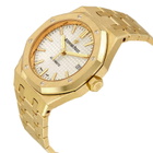 Audemars Piguet Royal Oak Silver Dial Automatic 18 Carat Yellow Gold Ladies Watch 15450BA.OO.1256BA.01