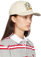 Dime Off-White Ballboy Cap