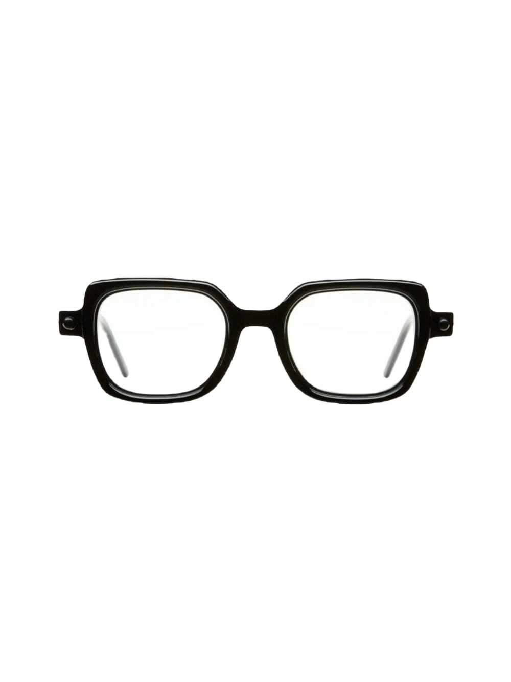 Kuboraum Maske P4 Glasses