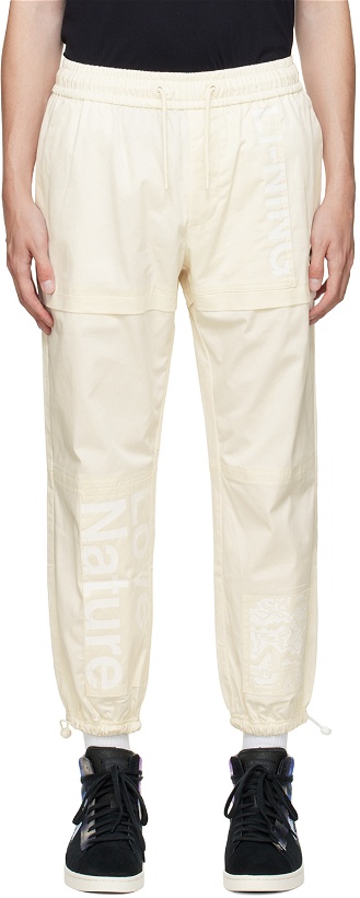 Photo: Li-Ning Off-White Paneled Lounge Pants