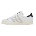 adidas Originals White and Black Superstar Sneakers