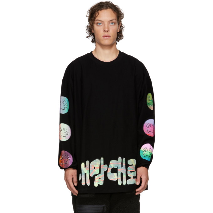 Photo: 99% IS Black Handmade Silkscreen Long Sleeve T-Shirt