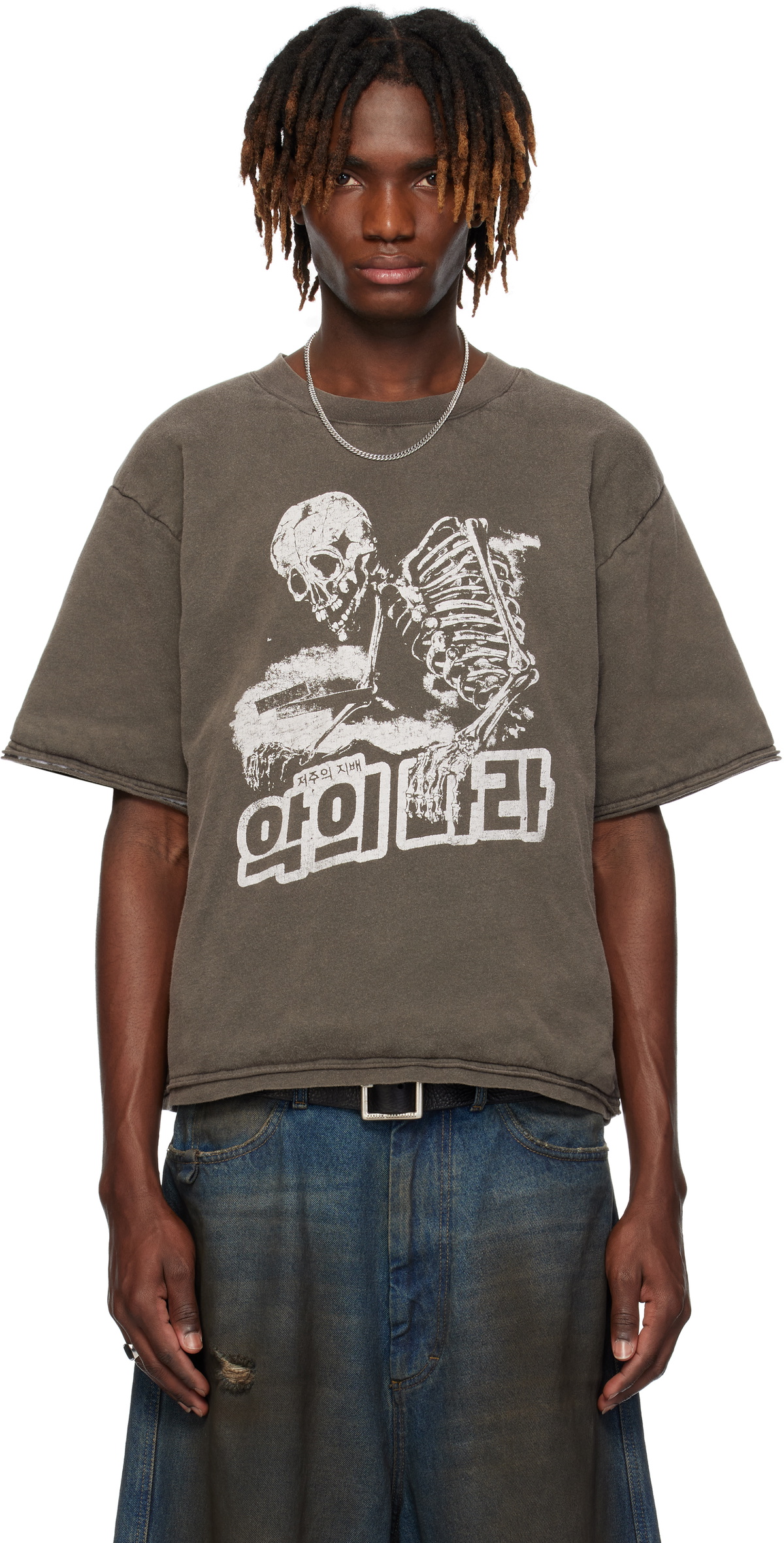 LU'U DAN Black & White 'Big Boy' T-shirt LU'U DAN