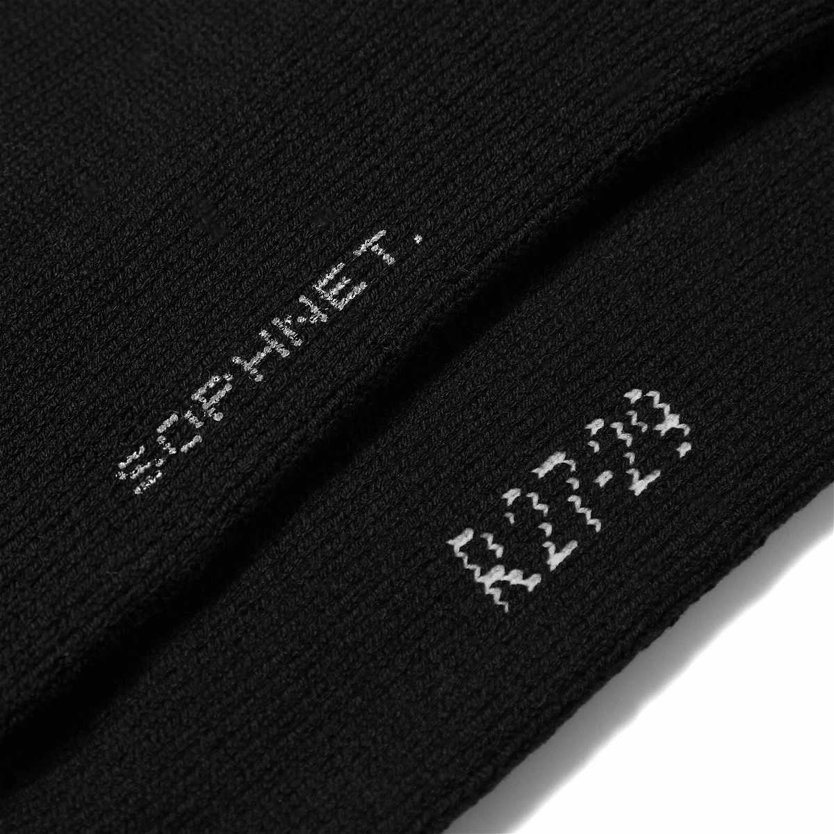 SOPHNET. Men's Loose Ribbed Socks in Black SOPHNET.