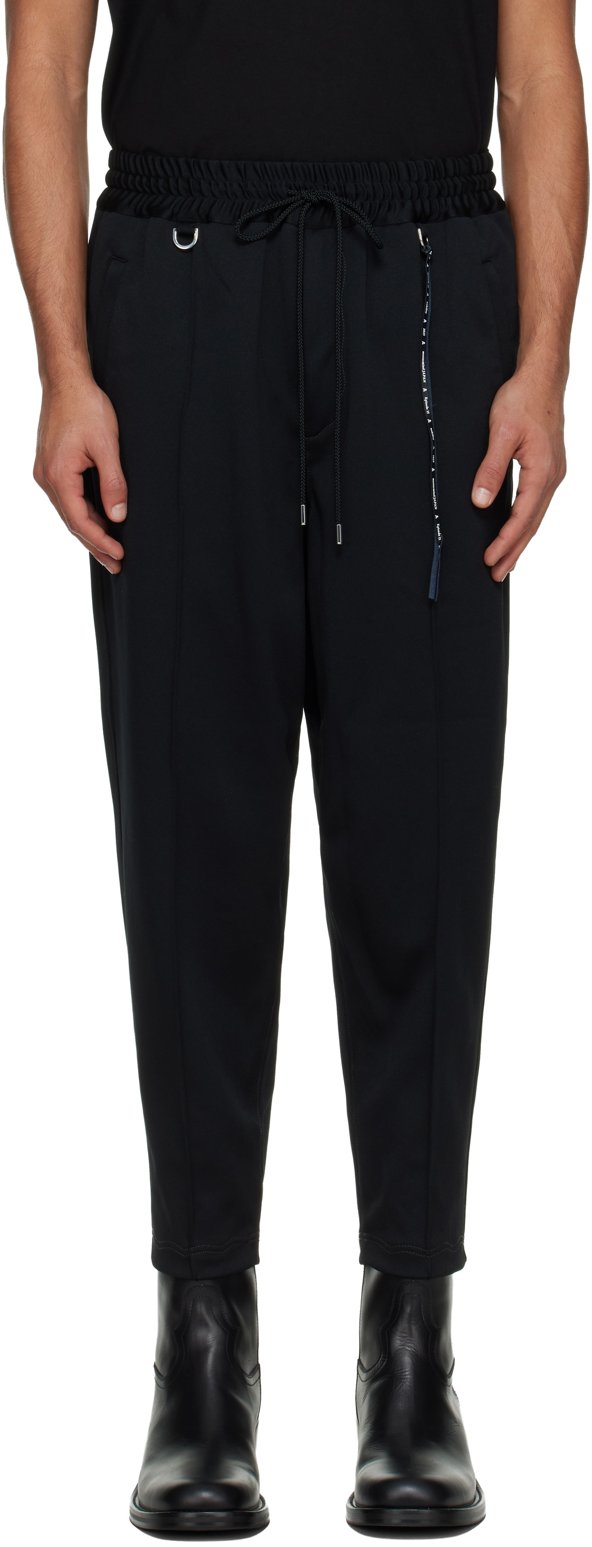 mastermind JAPAN Black Stitched Tapered Trousers