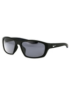 Nike Brazen Boost Sunglasses
