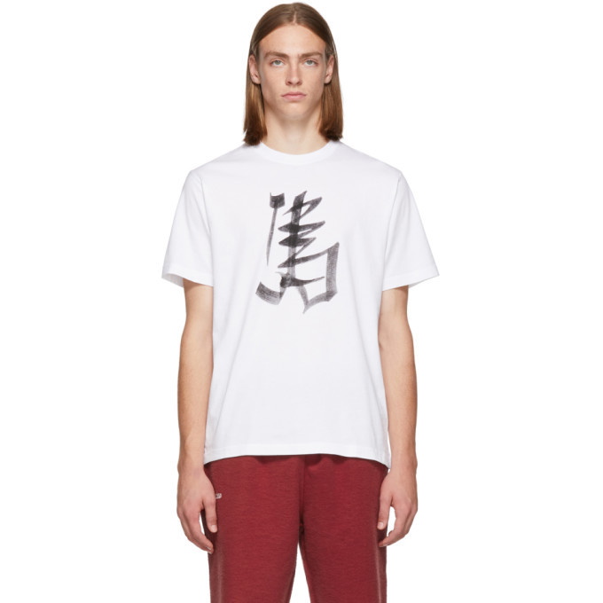 Photo: Vetements White Horse Chinese Zodiac T-Shirt