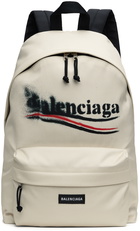 Balenciaga Beige Explorer Backpack