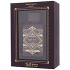 Lattafa Unisex Bade'e Al Oud Amethyst EDP Spray 3.38 oz Fragrances 6291108733875