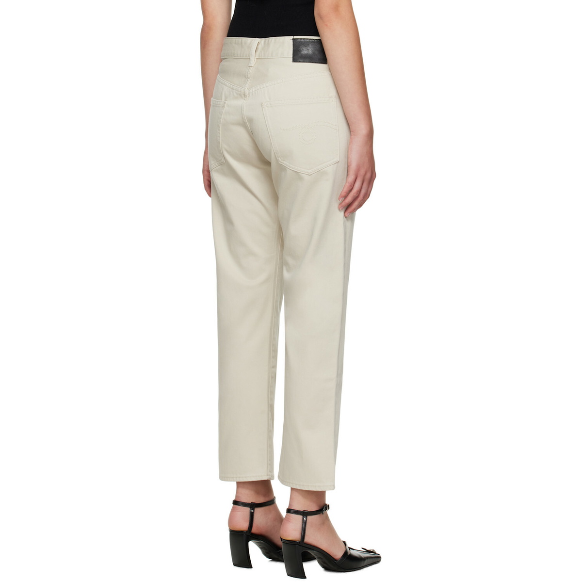 R13 Beige Romeo Jeans