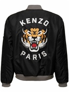 KENZO PARIS - Tiger Print Nylon Bomber Jacket