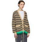 Dries Van Noten Beige Never Cardigan