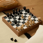 The Conran Shop Chess Set in Black/White 