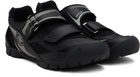 untitlab® Black Swift Trek Aero Sneakers