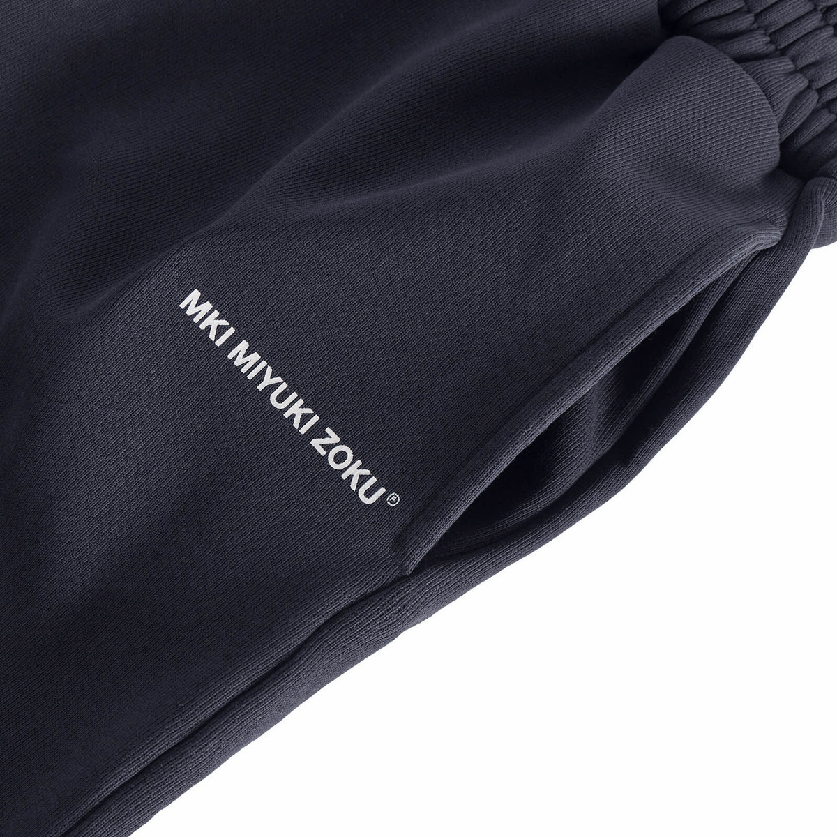 MKI Men's Presented by END. Uniform Sweat Shorts in Navy